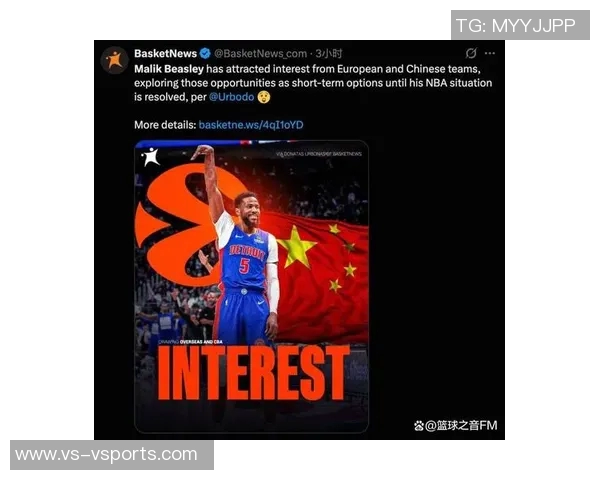 渴望证明自己！比斯利为签活塞拒绝CBA保障合同